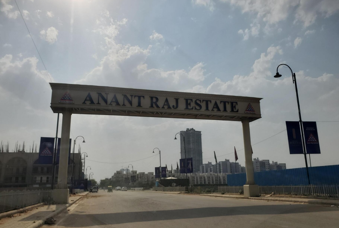 Anant Raj The Estate Residences Sector 63A, Gurgaon