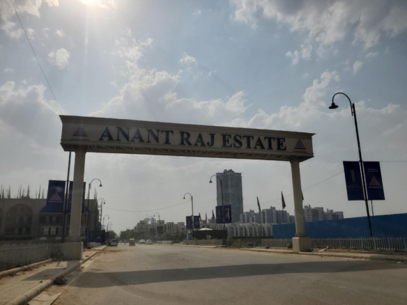 Anant Raj The Estate Residences Sector 63A, Gurgaon
