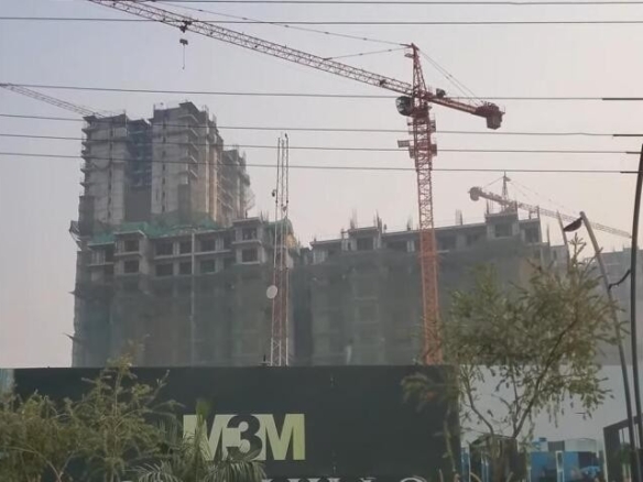 M3M Golf Hills Sector 79, Gurgaon