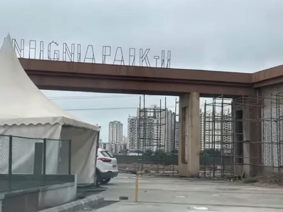 ROF Insignia Park 2 Sector 95, Gurgaon