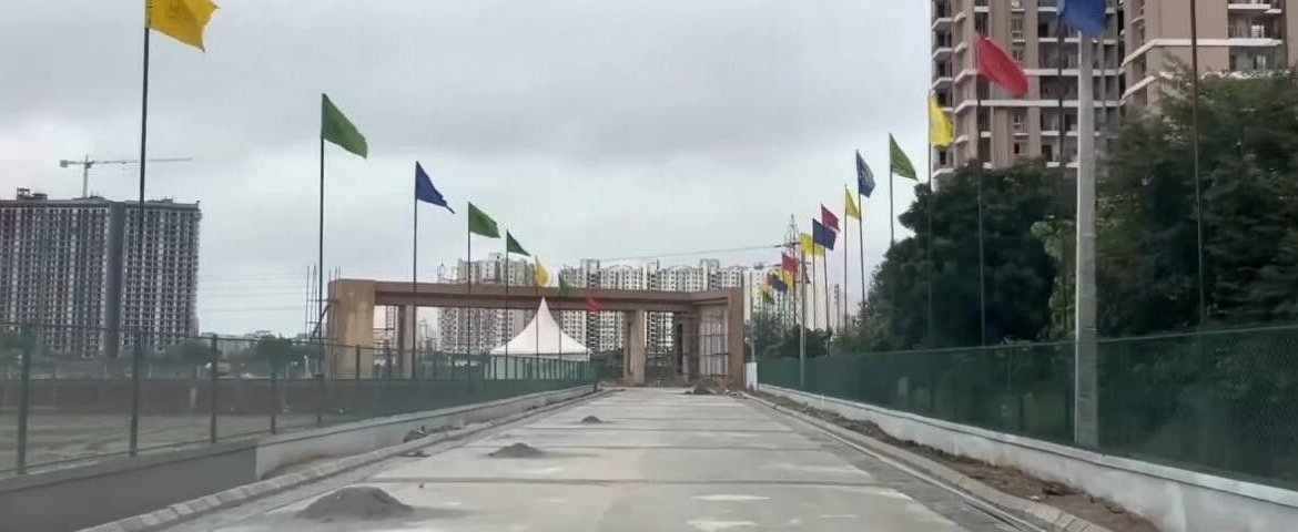 ROF Insignia Park 2 Sector 95, Gurgaon